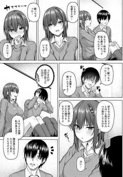 COMIC Anthurium 2022-09