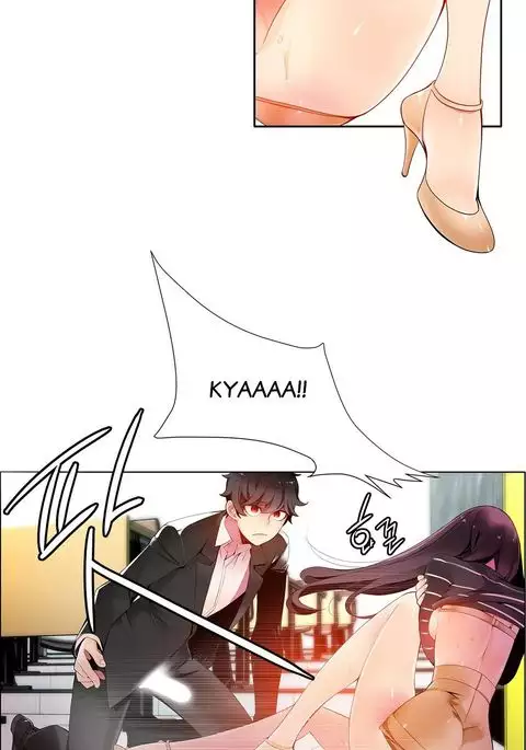 Lilith`s Cord Ch.1-38