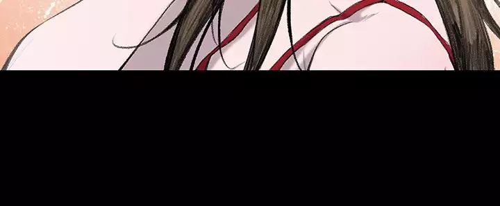 min xi 敏希 ch.1~3 中文