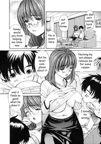 Nursing Mom's Lonliness [English] [Rewrite] [EZ Rewriter]