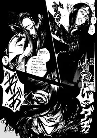 [Heisei Romanticism (Miwa Hitomi)] Nageki no Jeremiah (Hellsing)