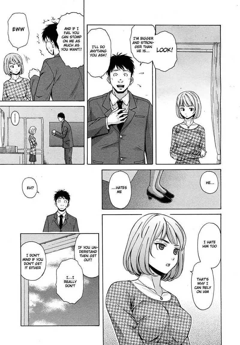 Sense of Values of Wine Ch1