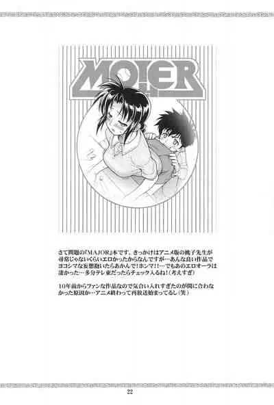 HEAVY GAUGE 00 SUNSHINE CREATION 28 Tokubetsu-gou