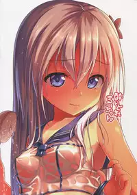 (C88) [Momoiro Kageboushi (Nazuna)] Yoidore Ro-chan (Kantai Collection -KanColle-)