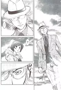 Monthly Vitaman 2009-12