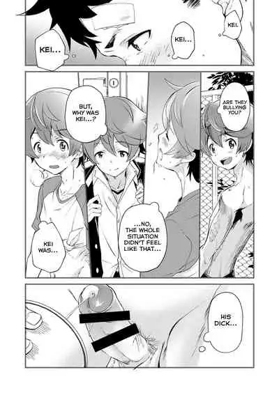 [Eichi Jijou (Takamiya)] Mo Ichido, Kimi to [English] [Yuuta's Blog] [Digital]