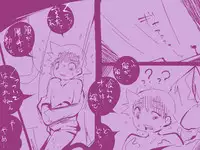 ＴＧレオタード