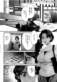 Action Pizazz 2016-12