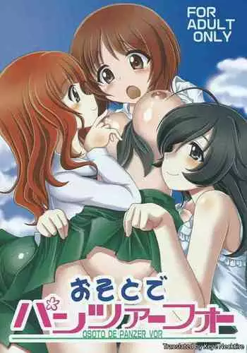 (C84) [Maichan Kikaku (Final)] Osoto de Panzer Vor! | Panzer Vor Together! (Girls und Panzer) [English] [Keye Necktire]