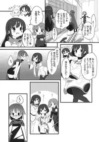 (GLFes13) [pm2:00 (Hiyo Kotori)] Bungaku Shoujo wa Souzouryoku Yutaka (Saki)