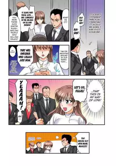 Nyotaika Gokudou, Nakaiki Chuudoku!? Manman Panic! 3