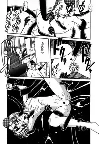 [Rokujou Mugi] Houkago wa Ai no Arashi