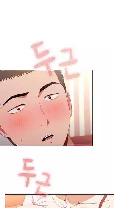 [Team Biyang, Whistle] Dorm Room Sisters Ch.20/? [English] [Manhwa PDF]