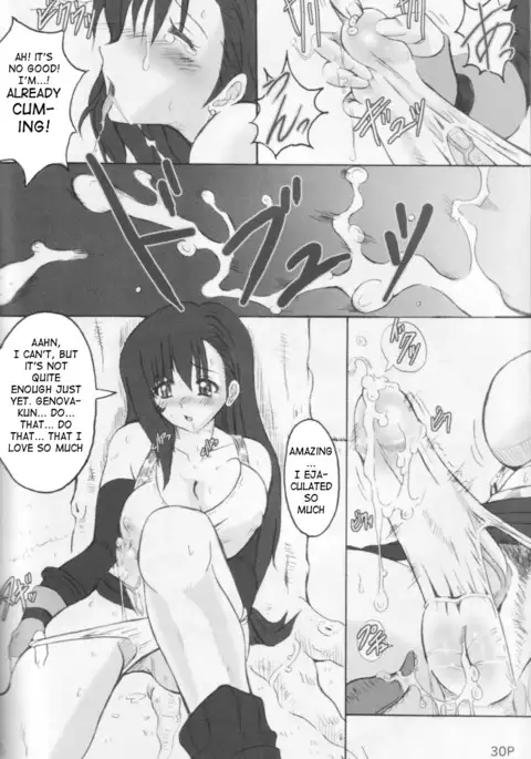 Tifa-nari