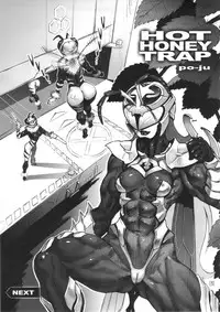 (C83) [nWa (Various)] NEO-QUEENDOM Vol. 7