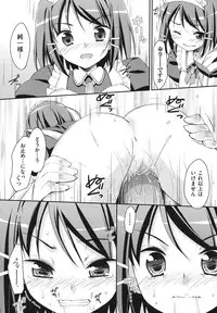 [Hoshizaki Hikaru] Sweet Spot [Digital]