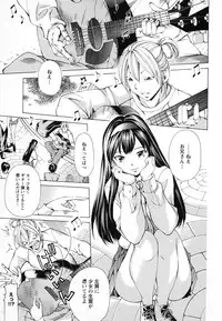 [Nohara Hiromi] Syojo Furachi