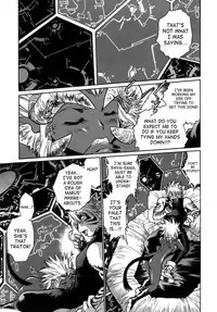 [Manabe Jouji] Tail Chaser 1 [English] [SaHa]