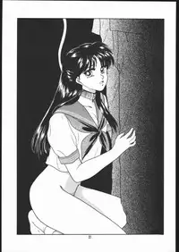 (C44) [LUNA INDUSTRIA (Various)] Gekkou Kitan Wakakusa no Shou