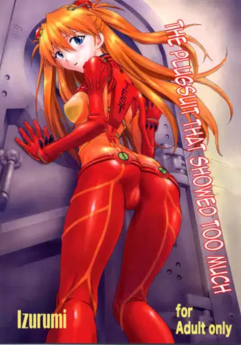 (C76) [Nakayohi (Izurumi)] Miesugi T(Test) Plugsuit | The Plugsuit that Showed Too Much (Rebuild of Evangelion) [English] =LWB=