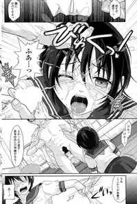 COMIC Penguin Club Sanzokuban 2014-12