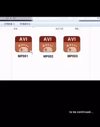 one woman brothel 楼凤 Ch.43~45 [Chinese]