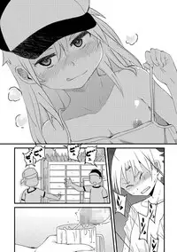 COMIC Mate Legend Vol. 19 2018-02 [Digital]