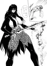 [Yuriai Kojinshi Kai (Yuri Ai)] Death&Destruction Digital #5 (Cutey Honey) [Digital]