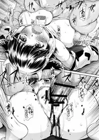 [NEEDLE GARDEN (Kantori)] Sakunyuu Otome (THE IDOLM@STER CINDERELLA GIRLS) [Digital]