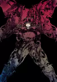 (C77) [Erect Touch (Erect Sawaru)] Invisible Hunter 2 (Monster Hunter)