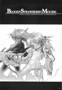 (C65) [Doujin Koubou Studio Tiara (Sumita Kazasa)] bloody strawberry mousse (Various)