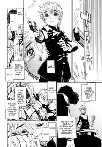 [Ryuutai Rikigaku (Akio Takami)] Juvenile [English] [SaHa]