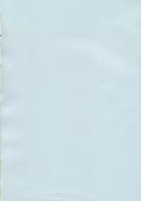 (C72) [GUST (Gust-san)] Sai-Min (Mahou Sensei Negima!) [English] [Scytale]