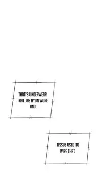 [Ttasoom] H-Campus Ch.0-28 (English) (Ongoing)