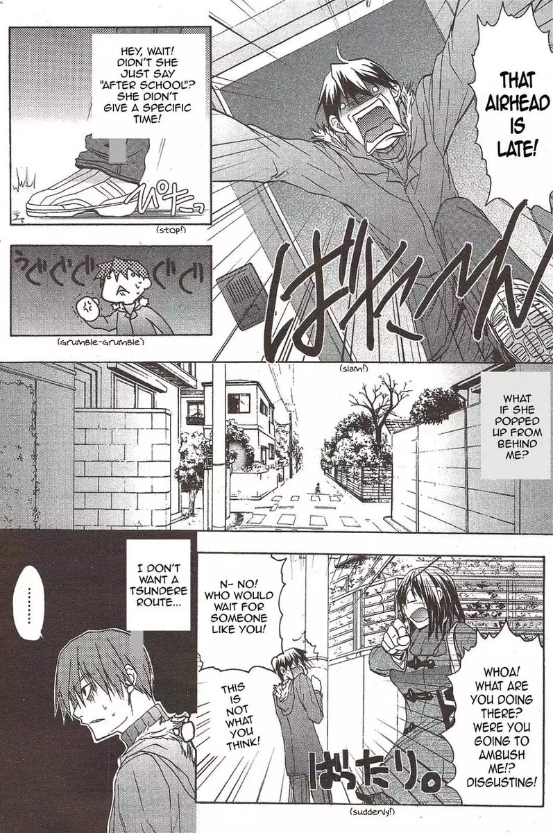 Double Image Kafka 5