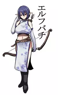 [Anetani Kiki] Elf Bachi