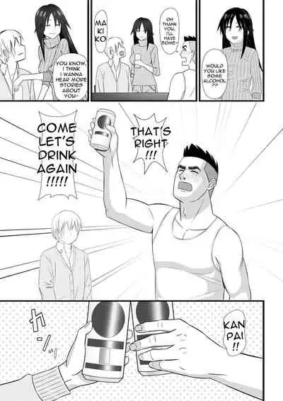 Nijigen mo Uragiru yo