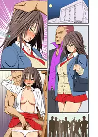 [Evork Festa (Drain, Inoue Nanaki)] Yakunin Tengoku [Digital]