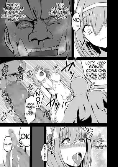 Yui no Akuochi NTR Nikki