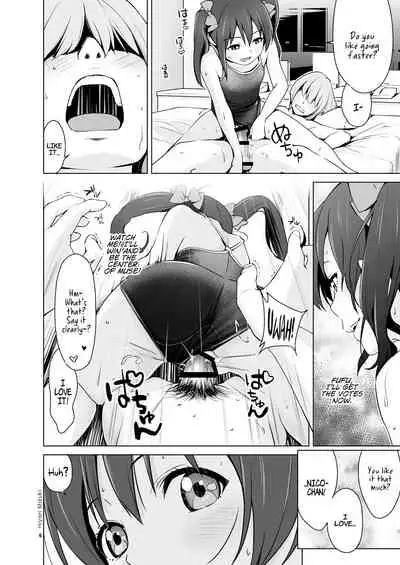 Sukumizu Love Nico Live!