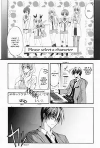 [Aki Suzuki] Nijuuzou Kafka | Double Image Kafka (Complete) [English] [Sling]