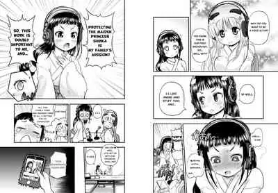 Anime-Tamei!