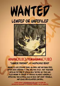 (SUPERKansai20) [EU (London Pariko)] Chikuban! (Hoozuki no Reitetsu)