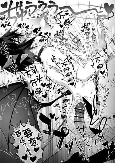 乳首ぬるぬる性感天罰