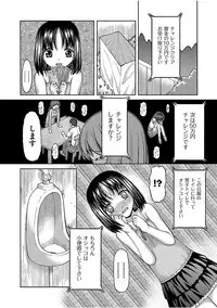 COMIC AUN 2017-08 [Digital]