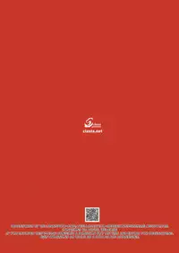 (SC61) [clesta (Cle Masahiro)] CL-orz 32 (Nisekoi) [Decensored]