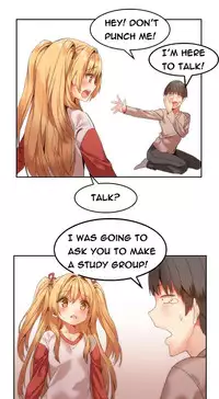 [Mx2J] Hari Dormitory Ch.0-31 (English) (Ongoing)