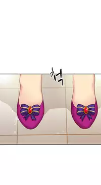 [Ttasoom] H-Campus Ch.0-28 (English) (Ongoing)