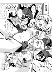 [Ankoku Marimokan (marimo)] Tetsujin Shoujo Blazer - Kounai Ryoujoku & Shokushu Choukyou Pack [Digital]