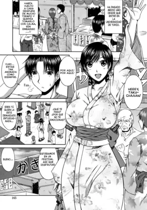 Love Kachu - Lovers Time